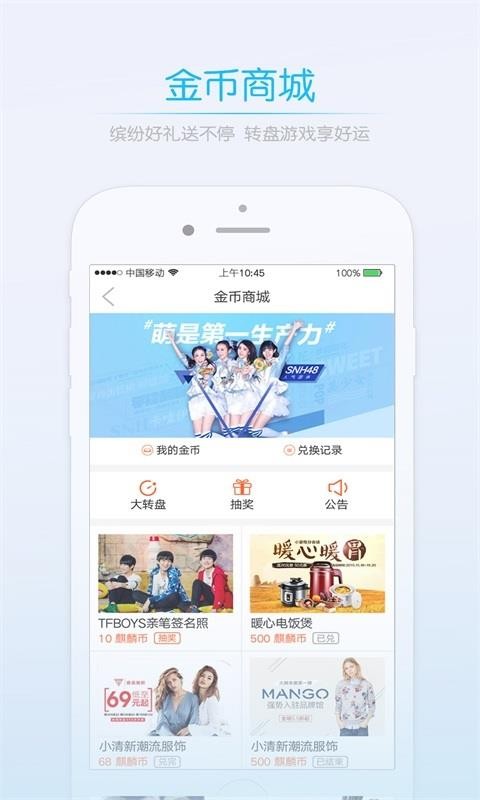 江油都市网1