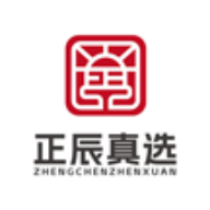 正辰真选
