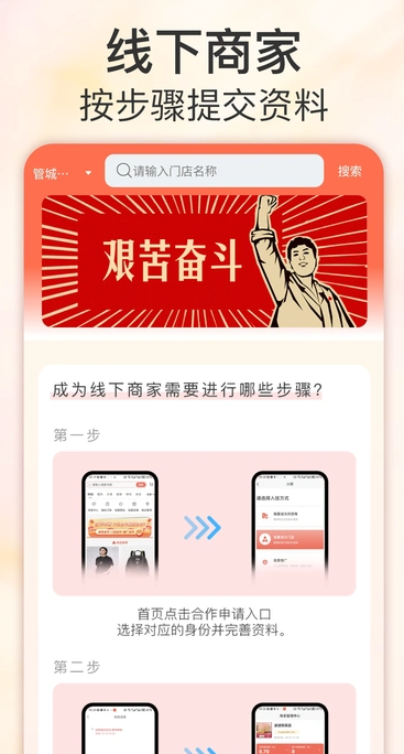 正辰真选1