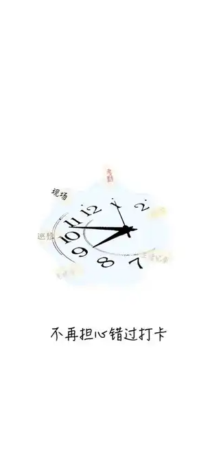 爱尚水印相机0