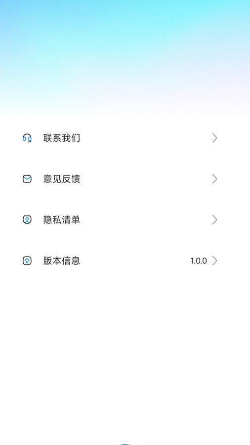 Promov专业摄像机0