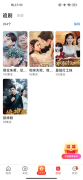 灯火乐看1