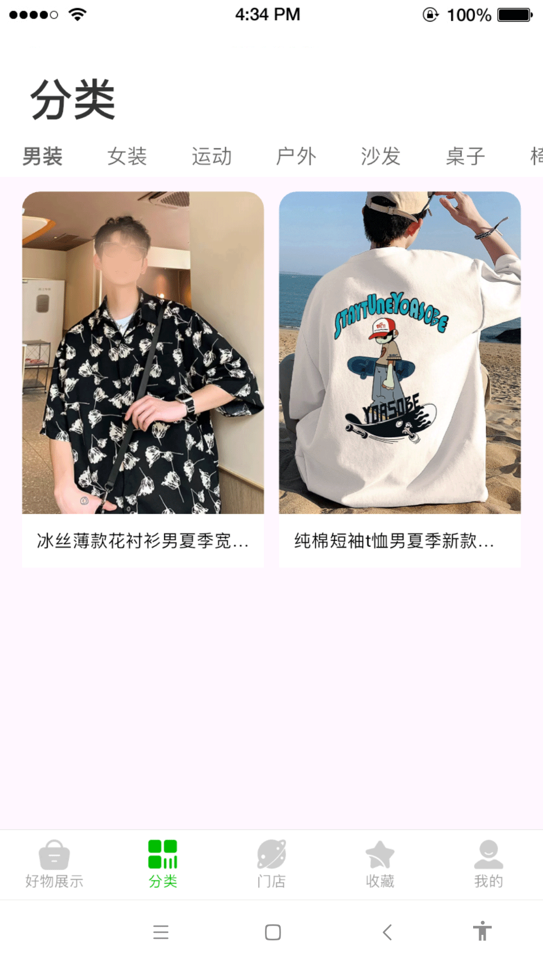 呱蛙1