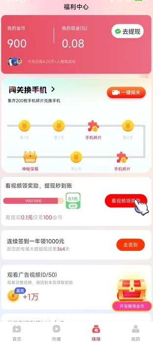 智乐坊1