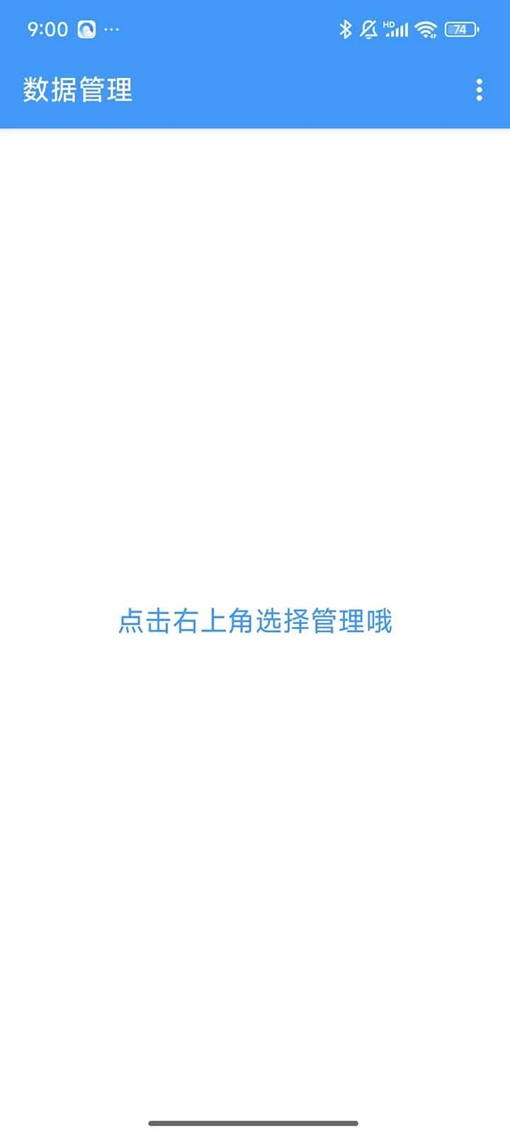云图时迹0
