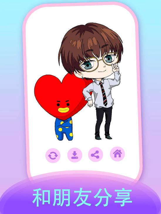 数字动漫Kpop图画书