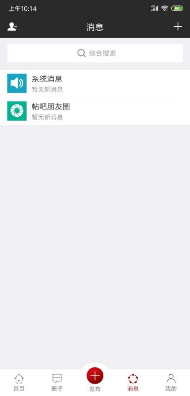 一手红木0