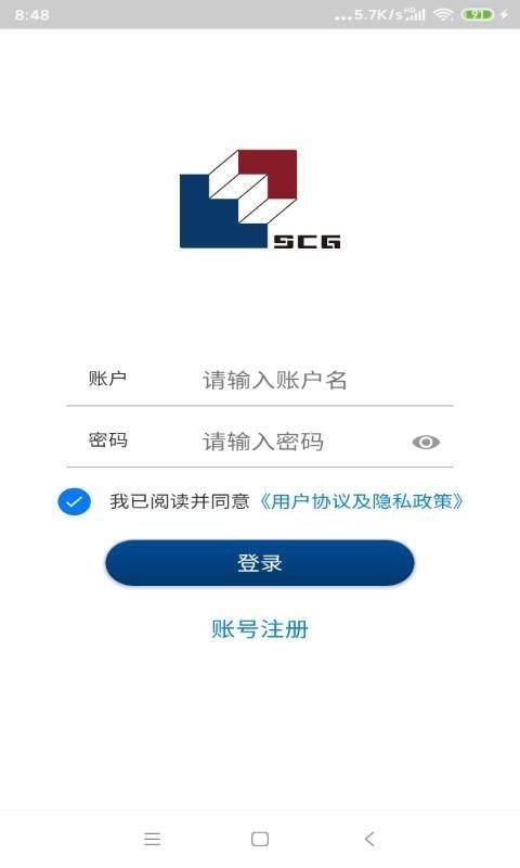 牛哇租赁3