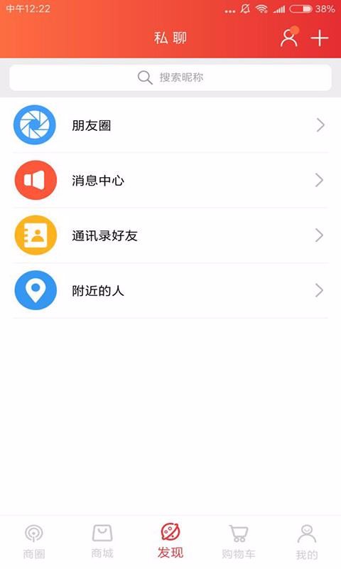 品兑0
