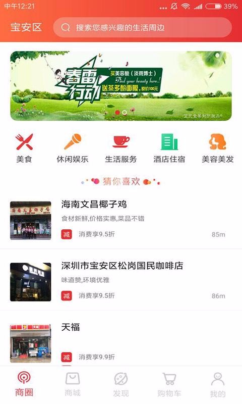 品兑1