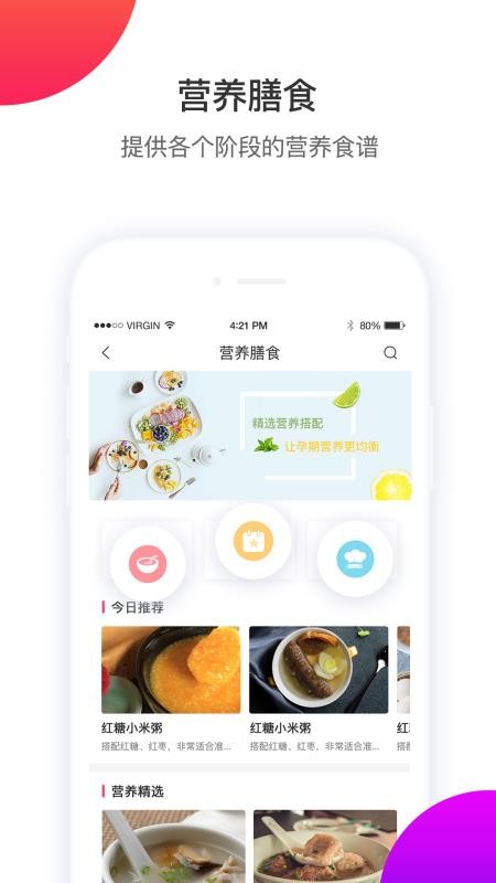 凯爸爸3