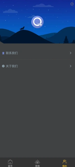 顺嘉时光0