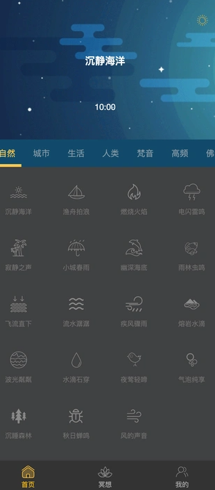 顺嘉时光1