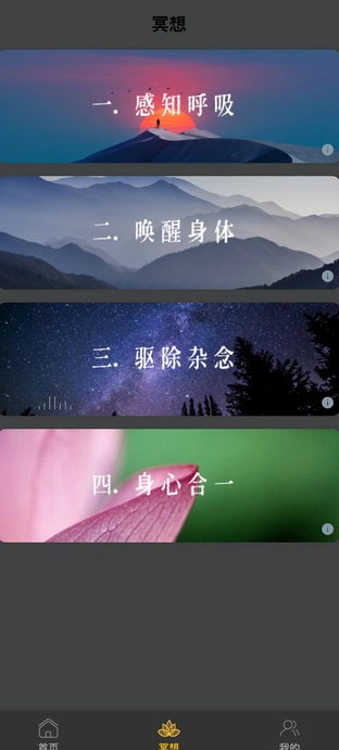顺嘉时光3