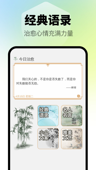 秒点清理1