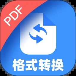 wqs格式转换