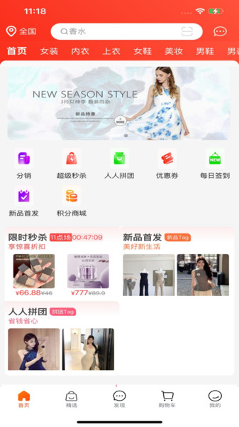 缅淘0