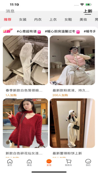 缅淘1