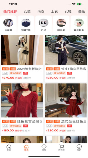 缅淘3