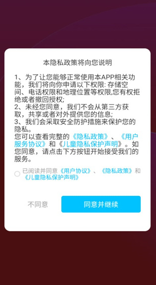 短剧星球1