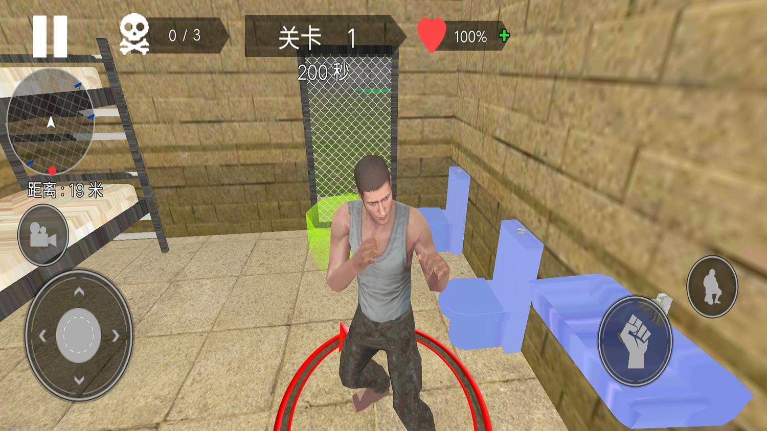 无敌勇者闯关2