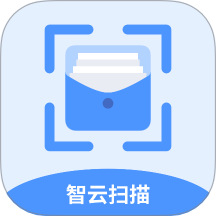 智云扫描