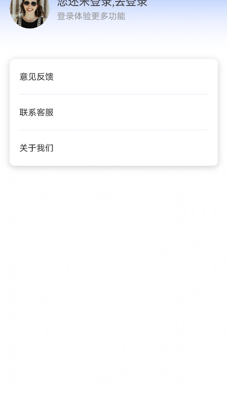 智云扫描0