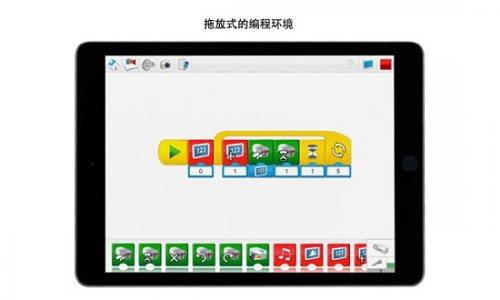 乐高教育wedo2.01
