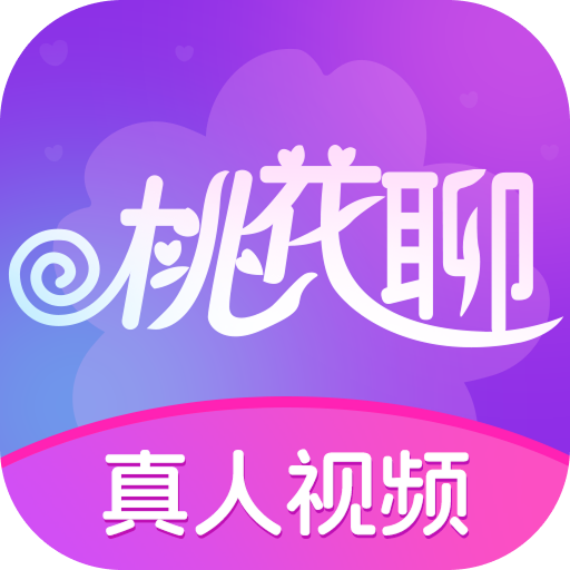 同城桃花聊