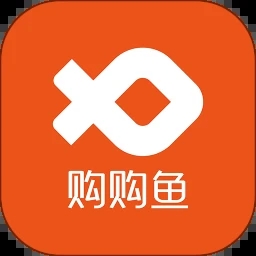 购购鱼商家端