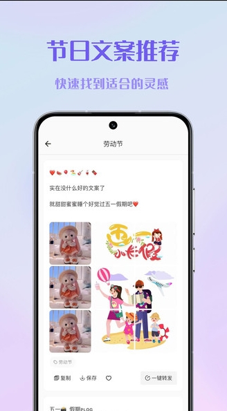 发圈魔盒0