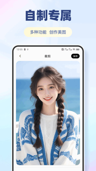 99播放器0