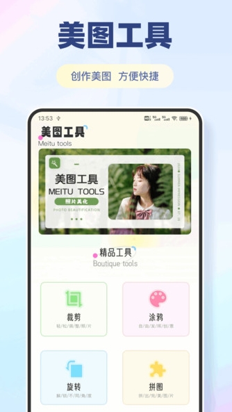 99播放器2