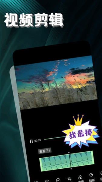 LibLib剪辑1