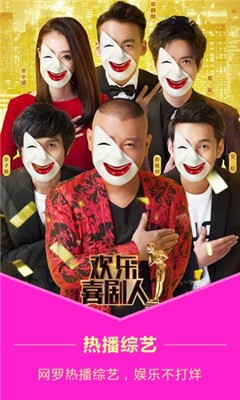 飞猪影视20222