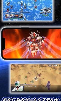 SD高达G世代永恒