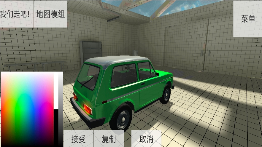 死亡车轮22