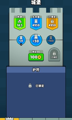 骰战怪物游戏