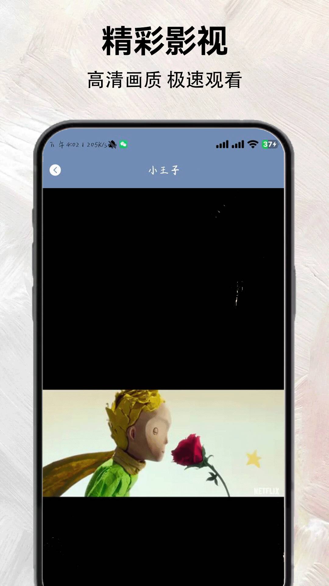 特狗视频20250