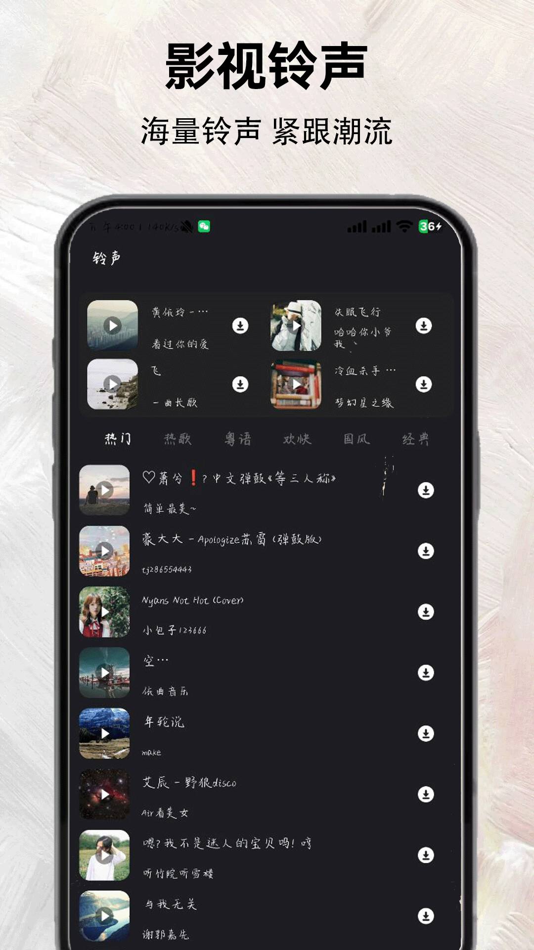 特狗视频20251
