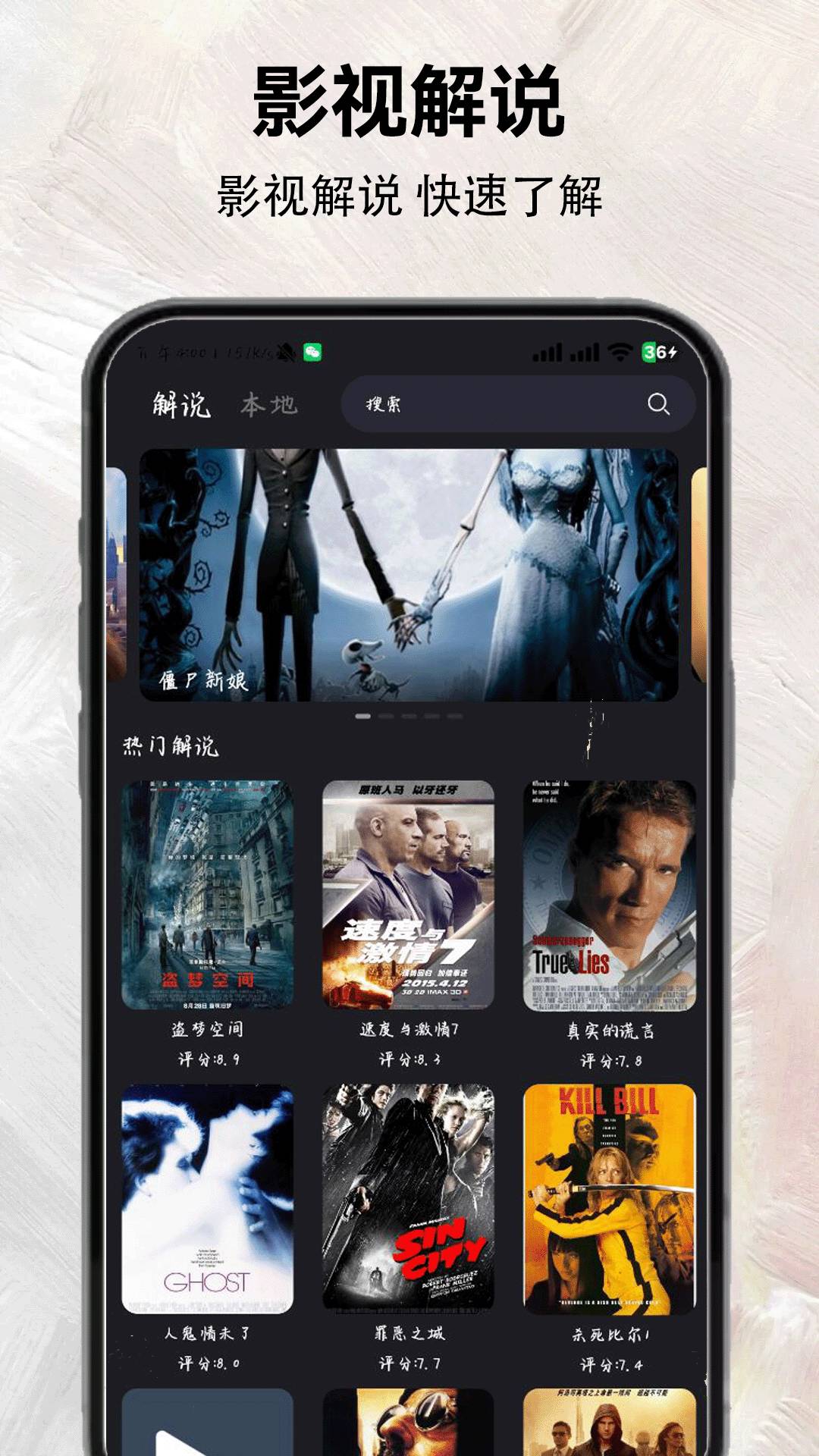 特狗视频20253