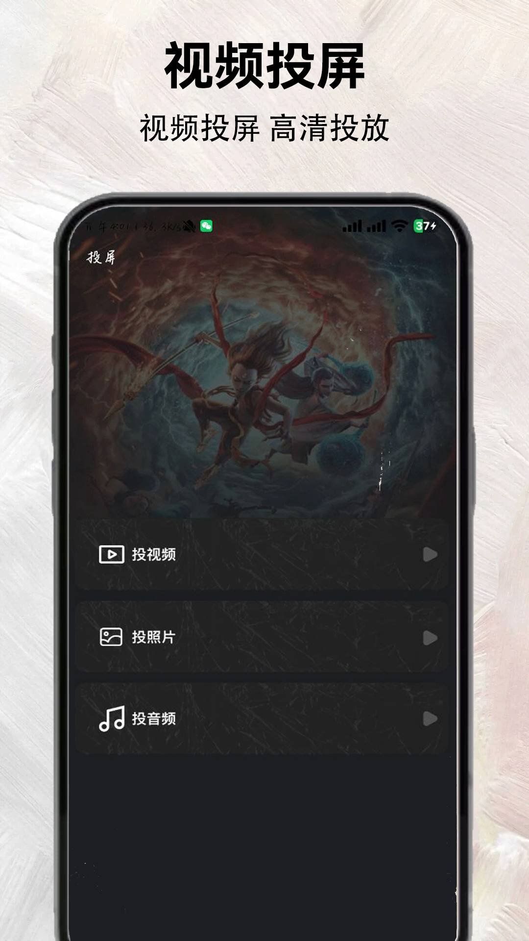 特狗视频2025
