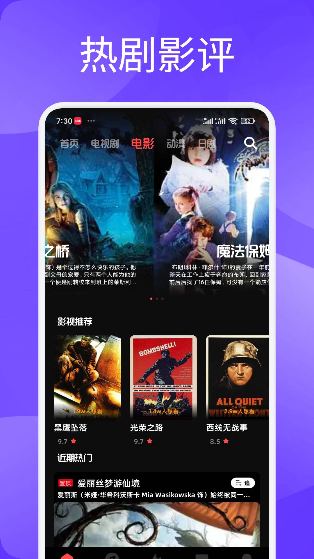 一起来看吧2