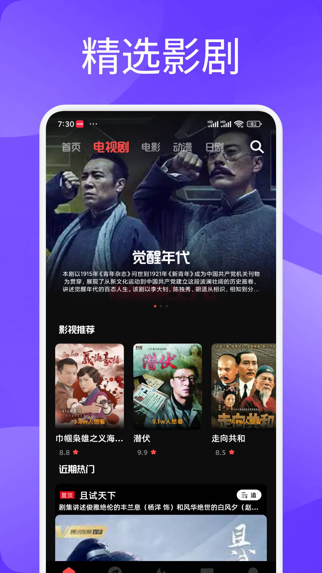 一起来看吧3