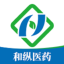 和药药