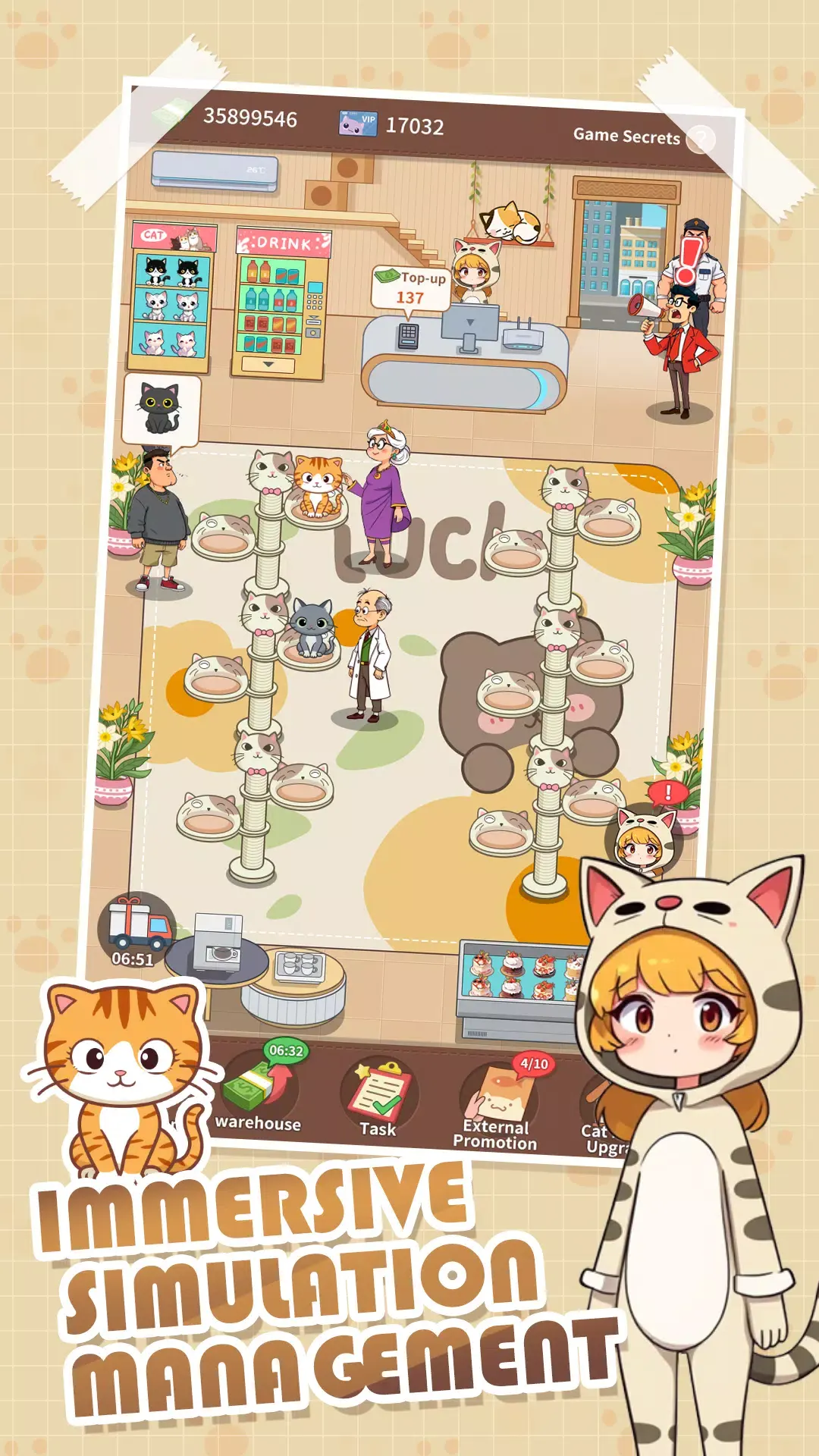 甜心小猫咖