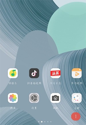 华为主题商店20230