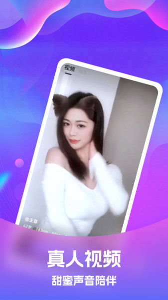 芯丝1