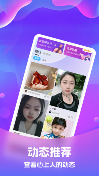 芯丝3