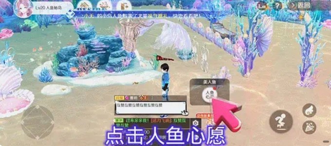 qq炫舞最新版